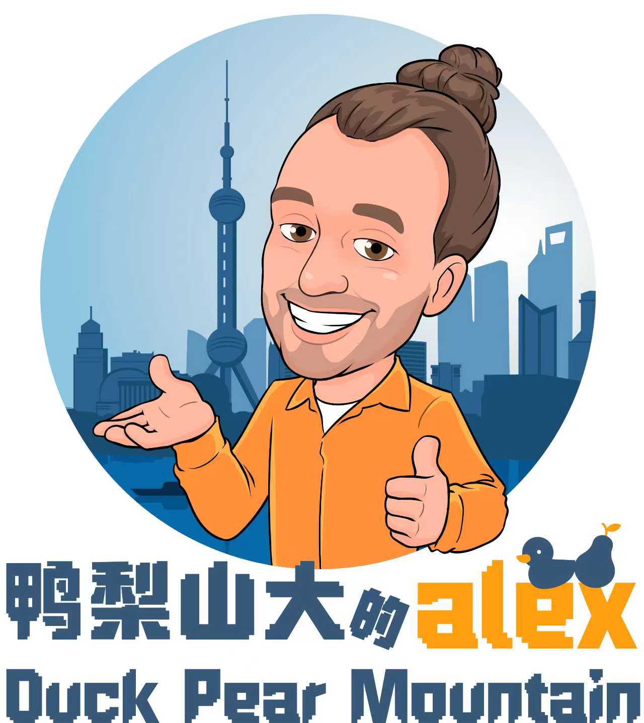 Partner Logo 4
