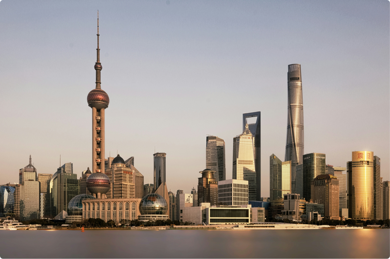 Shanghai Daily Banner